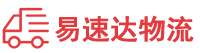 株洲到甘泉县物流公司